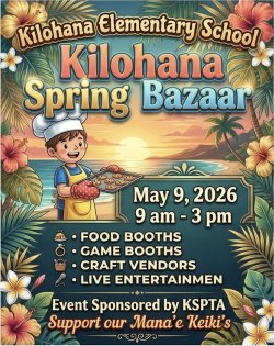 Bazaar 2026